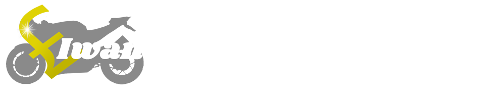 Iwanttosellmymotorbike.co.uk logo, the easiest way to get the best price possible for your used motorcycle in the UK